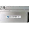 Buy iBeLink BM-N1 Eaglesong